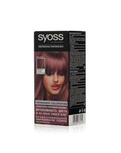 Крем краска для волос Permanent Coloration Pantone 18 3530 Lavender Crystal Syoss