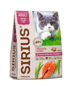 Сухой корм Сириус для взрослых кошек Лосось и рис