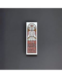 Закладка "In books we trust" Подписные издания