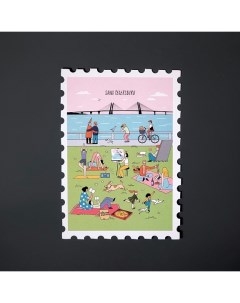 Открытка "Марка. Saint Petersburg, Севкабель" Подписные издания