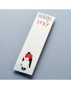 Закладка "Reading is sexy" Подписные издания