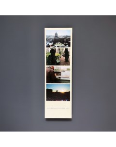 Закладка "Фотоколлаж. Казанский собор" Подписные издания