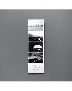 Закладка "Фотоколлаж. Птицы, ч/б" Подписные издания