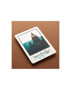 Открытка "Под водой" Подписные издания