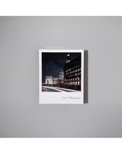 Открытка "Казанский собор. Фото" Подписные издания