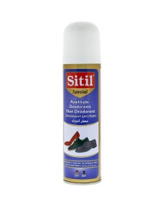 Дезодорант для обуви Sitil