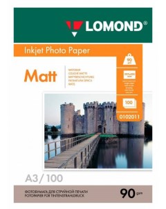Фотобумага Lomond 0102011 A3 90г м2 100л белый матовое для струйной печати