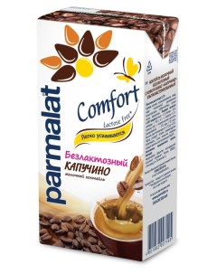 Коктейль Comfort Капучино Edge молочный безлактозный 500 мл Parmalat
