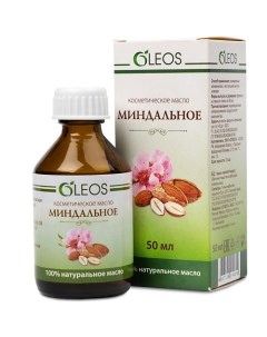 Косметическое масло Миндальное 50 Oleos