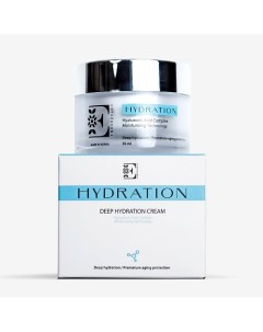 Крем для лица увлажняющий Hydration 50 Entrederma