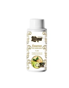Кондиционер парфюмерная эссенция для стирки белья Premium Kiwi 50 Litops