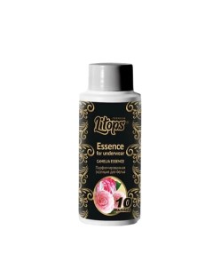 Кондиционер парфюмерная эссенция для стирки белья Premium Camelia Essence 50 Litops