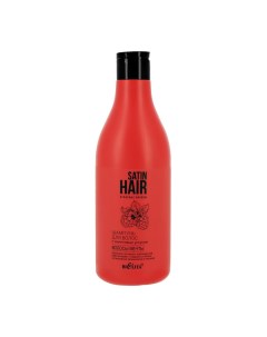 Шампунь для волос SATIN HAIR с малиновым уксусом 500 мл Bielita