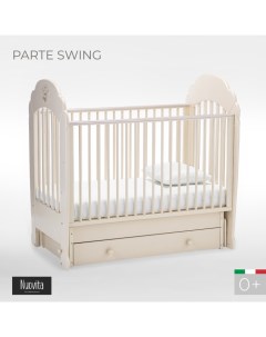 Детская кроватка Parte swing маятник поперечный Nuovita