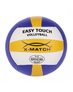 Мяч волейбольный 1 6 PVC X-match