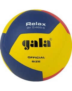 Мяч волейбольный Relax 12 BV5465S р 5 Gala