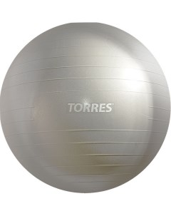 Мяч гимнастический d55 см с насосом AL121155SL серый Torres