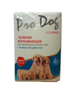 Пеленки для кошек и собак с гелевым абсорбентом 60х90 см 30 шт Pro dog