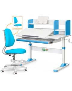 Комплект Парта TH 330 Blue кресло Y 507 KBL TH 330 W BL Y 507 KBL столешница белая накладки на ножка Ergokids