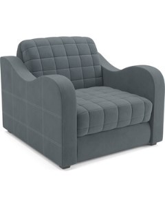 Кресло кровать Барон 4 велюр серо синий HB 178 26 Mebel ars