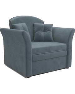 Кресло кровать Малютка 2 велюр серо синий HB 178 26 Mebel ars