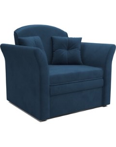 Кресло кровать Малютка 2 темно синий Luna 034 Mebel ars