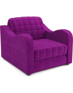Кресло кровать Барон 4 фиолет Mebel ars
