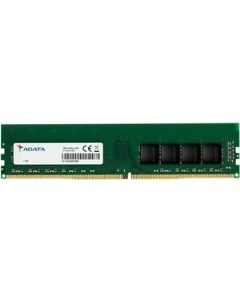 Память оперативная 8GB DDR4 3200 U DIMM Premier AD4U32008G22 SGN CL22 1 2V AD4U32008G22 SGN Adata