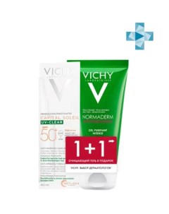 Набор Очищение и защита для кожи склонной к несовершенствам солнцезащитный флюид UV Clear SPF 50 40  Vichy