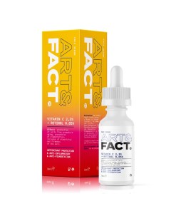 Антиоксидантная сыворотка с витамином С 2 3 ретинолом 0 05 для лица 30 мл Анти эйдж Art&fact