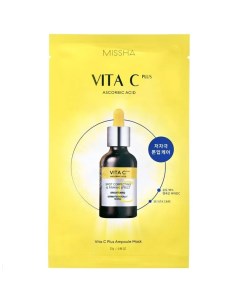 Маска для лица с витамином С Коррекция пигментации Vita C Plus Ampoule Mask 27 г Vita C Plus Missha