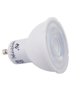 Светодиодная лампа Bulb 9180 Nowodvorski