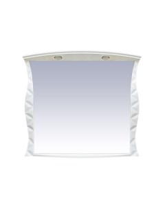 Зеркало Charme 100 с подсветкой белое Misty