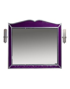Зеркало Анжелика 100 с подсветкой сиреневый сусальное серебро Misty