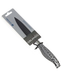 Нож кухонный Орландо универсальный нержавеющая сталь 12 5 см рукоятка пластик 160554 4 Daniks
