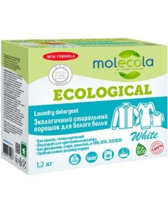 Экологичный стиральный порошок для стирки белого белья Molecola