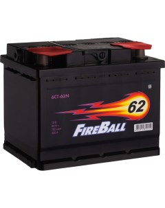 Аккумулятор Fire ball