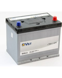 Аккумуляторная батарея Vst