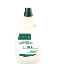 Гипоаллергенное средство для мытья пола Ecvols