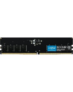 Оперативная память Crucial 32Gb DDR5 CT2K32G48C40U5