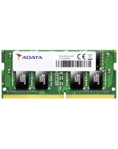 Оперативная память Adata для ноутбука 8Gb DDR4 AD4S26668G19 BGN