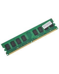 Оперативная память Hynix 2Gb DDR3 MP 169687