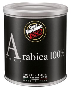 Кофе молотый Arabica Moka 250 г Caffe vergnano