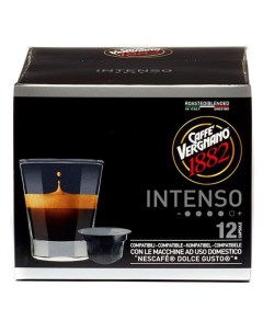 Кофе в капсулах Dolce Gusto Intenso 12 капсул Caffe vergnano