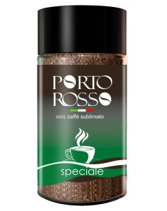 Кофе растворимый Speciale 90 г Porto rosso