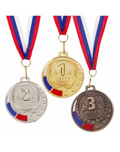 Медаль призовая 062 диам 5 см 2 место триколор цвет сер с лентой Командор