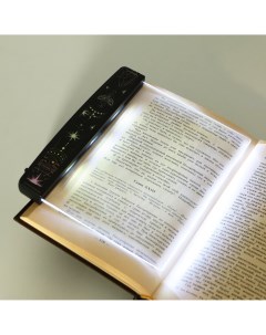 Подсветка закладка для чтения книг Like me