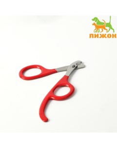 Ножницы когтерез с удлиненным упором для пальцев отверстие 7 мм красные Пижон