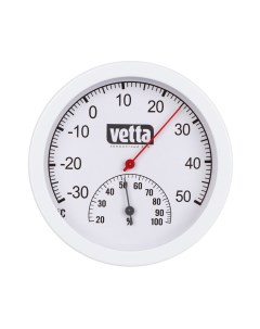 Термометр комнатный Vetta
