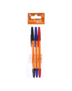 Набор ручек шариковых 3 цвета стержень 0 7 мм синий красный черный корпус оранжевый Calligrata
